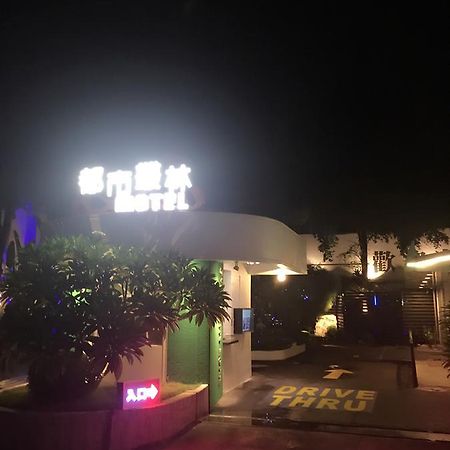 Jungle City Motel Città di Chiayi Esterno foto